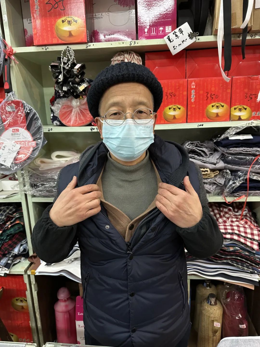DƬ